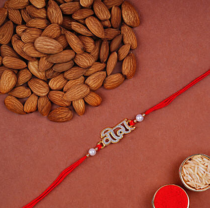Hindi Veera Rakhi And Almonds